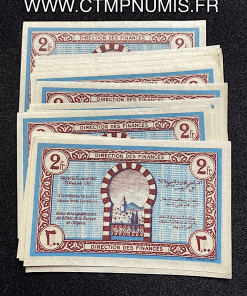 ,BILLET,TUNISIE,2,FRANCS,15,JUILLET,1943,