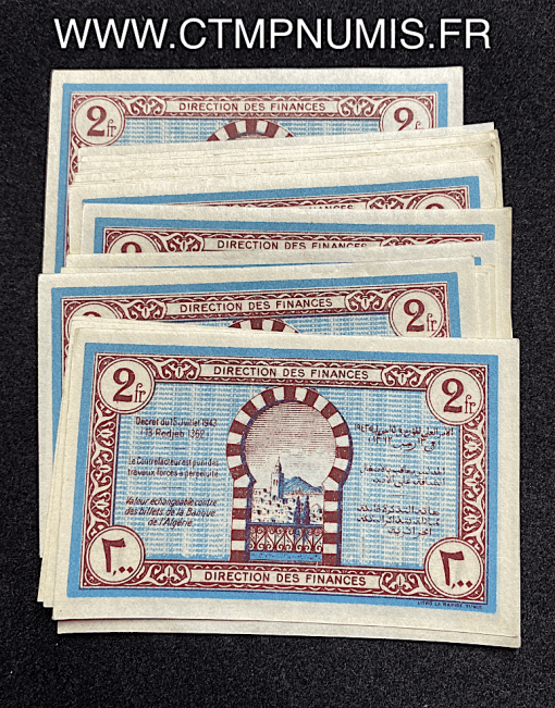 ,BILLET,TUNISIE,2,FRANCS,15,JUILLET,1943,