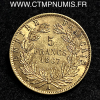 ,EMPIRE,5,FRANCS,OR,NAPOLEON,III,1867,A,PARIS,