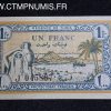 ,BILLET,TUNISIE,,1,FRANC,15,JUILLET,1943,NEUF,