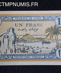 ,BILLET,TUNISIE,,1,FRANC,15,JUILLET,1943,NEUF,