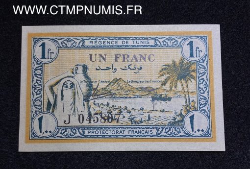 ,BILLET,TUNISIE,,1,FRANC,15,JUILLET,1943,NEUF,