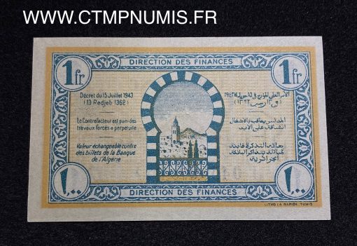 ,BILLET,TUNISIE,,1,FRANC,15,JUILLET,1943,NEUF,