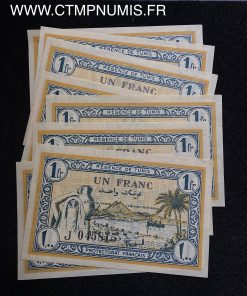 ,BILLET,TUNISIE,,1,FRANC,15,JUILLET,1943,NEUF,