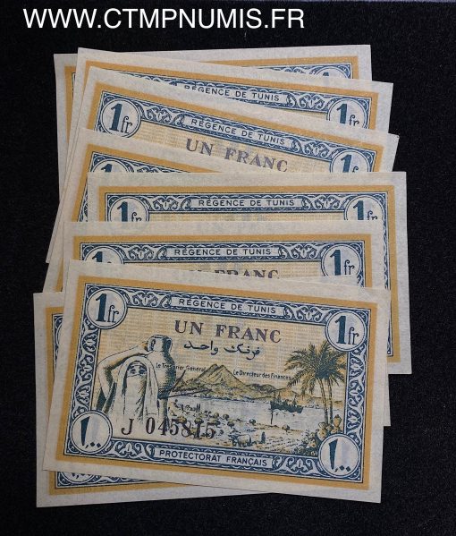 ,BILLET,TUNISIE,,1,FRANC,15,JUILLET,1943,NEUF,