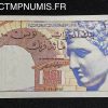 ,BILLET,TUNISIE,100,FRANCS,4,11,1946,NEUF,