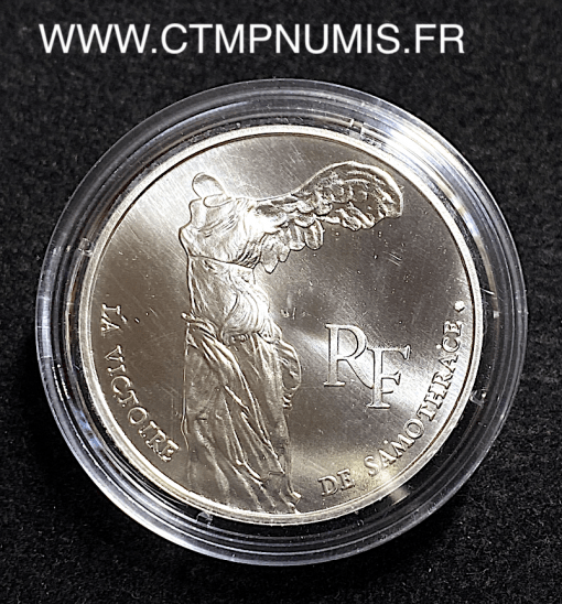 ,ESSAI,100,FRANCS,ARGENT,SAMOTHRACE,1993,