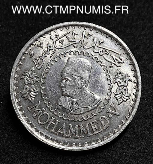 ,MAROC,500,FRANCS,ARGENT,MOHAMMED,V,1956,