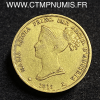 ,ITALIE,PARME,40,LIRE,OR,MARIE,LOUISE,1815,