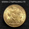 ,REPUBLIQUE,20,FRANCS,OR,COQ,1899,