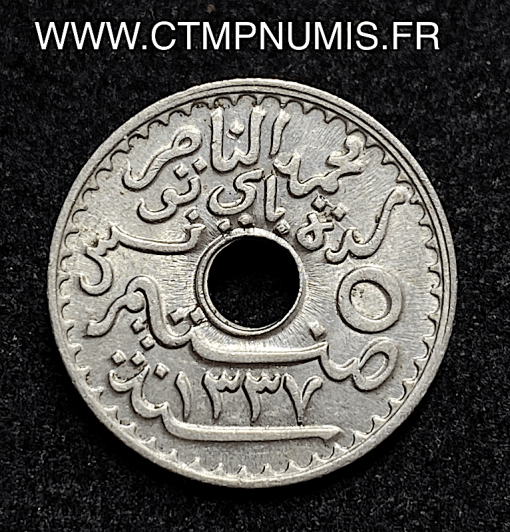 ,COLONIE,FRANCAISE,TUNISIE,5,CENTIMES,1918,
