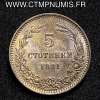 ,BULGARIE,5,STOTINKI,ALEXANDRE,1881,