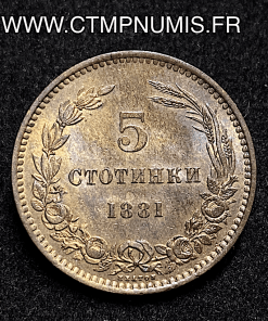 ,BULGARIE,5,STOTINKI,ALEXANDRE,1881,