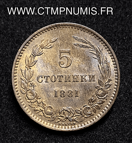 ,BULGARIE,5,STOTINKI,ALEXANDRE,1881,