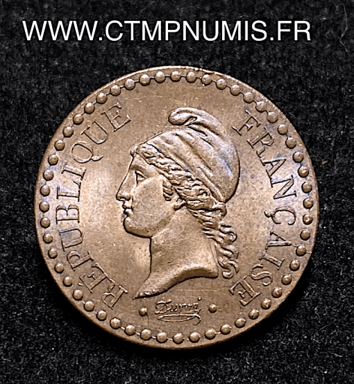 ,MONNAIE,II°,REPUBLIQUE,UN,CENTIME,DUPRE,1848,A,PARIS,