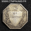 ,JETON,ARGENT,CONSEIL,MUNICIPAL,DE,LYON,1824,