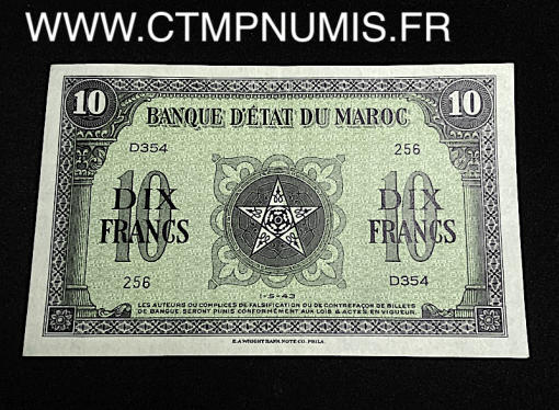 ,BILLET,MAROC,10,FRANCS,01,05,1943,