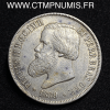 ,BRESIL,2000,REIS,ARGENT,PETRUS,II,1889,