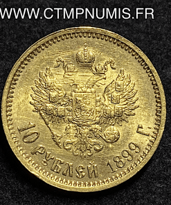 ,RUSSIE,10,ROUBLE,OR,NICOLAS,II,1899,