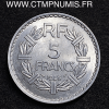 ,5,FRANCS,LAVRILLIER,ALUMINIUM,1948,SPL,