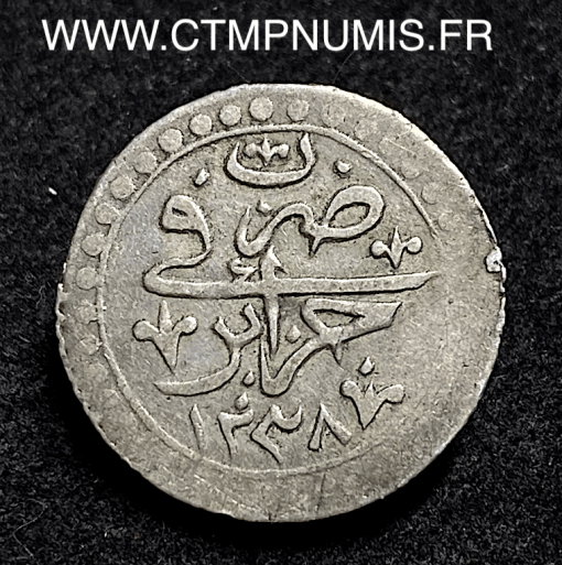 ,MONNAIE,ALGERIE,1/4,DE,BUDJU,ARGENT,1238,