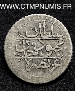 ,MONNAIE,ALGERIE,1/4,DE,BUDJU,ARGENT,1238,