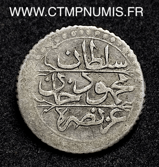 ,MONNAIE,ALGERIE,1/4,DE,BUDJU,ARGENT,1238,