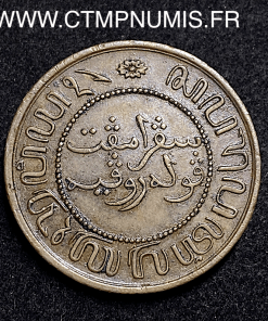 ,INDONESIE,PAIS,BAS,2,1/2,CENT,1858,