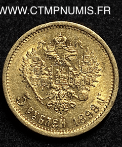 ,MONNAIE,RUSSIE,5,ROUBLE,OR,NICOLAS,II,1899,