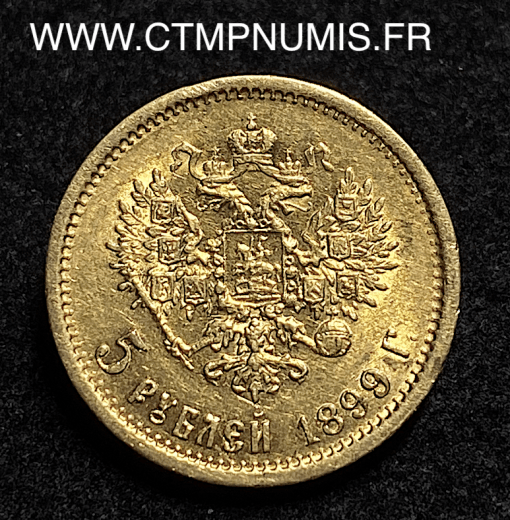 ,MONNAIE,RUSSIE,5,ROUBLE,OR,NICOLAS,II,1899,