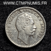 ,SUEDE,10,ORE,ARGENT,OSCAR,V,1855,