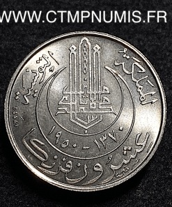 ,TUNISIE,ESSAI,20,FRANCS,1950,