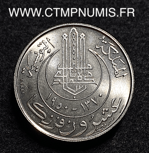 ,TUNISIE,ESSAI,20,FRANCS,1950,