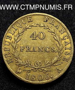 ,40,FRANCS,OR,NAPOLEON,EMPEREUR,1806,PARIS,