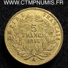 ,EMPIRE,5,FRANCS,OR,NAPOLEON,III,1855,PARIS,