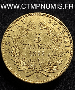 ,EMPIRE,5,FRANCS,OR,NAPOLEON,III,1855,PARIS,