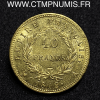 ,40,FRANCS,OR,NAPOLEON,EMPEREUR,1812,PARIS,