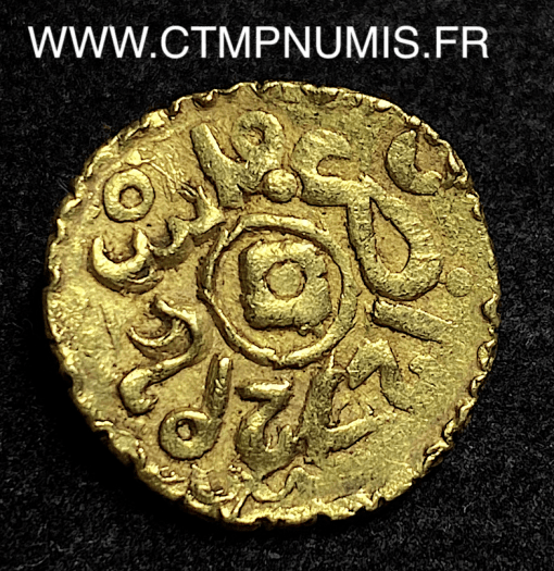 ,MAROC,1,DINAR,OR,MOULAY,ADD,AL,RAHMAN,1277,