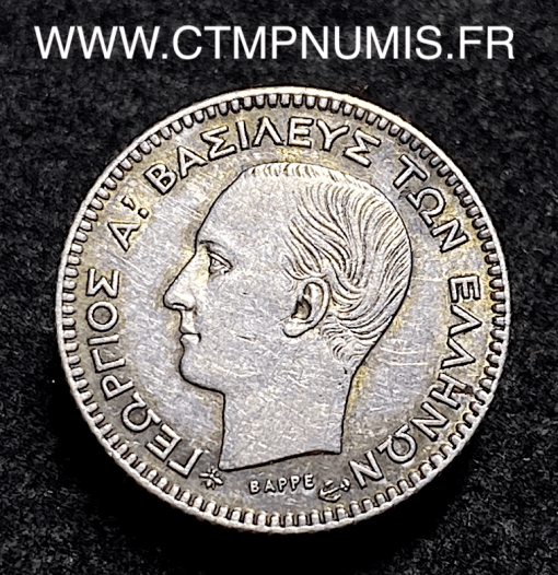 ,MONNAIE,GRECE,20,LEPTA,ARGENT,1874,A,PARIS,