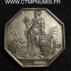 ,JETON,ARGENT,COMPTOIR,ESCOMPTE,CAEN,1854,