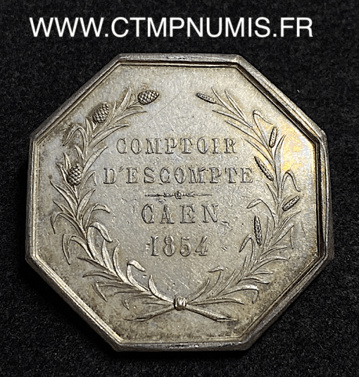 ,JETON,ARGENT,COMPTOIR,ESCOMPTE,CAEN,1854,