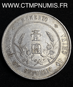 ,MONNAIE,ASIE,CHINE,1,DOLLAR,ARGENT,1927,