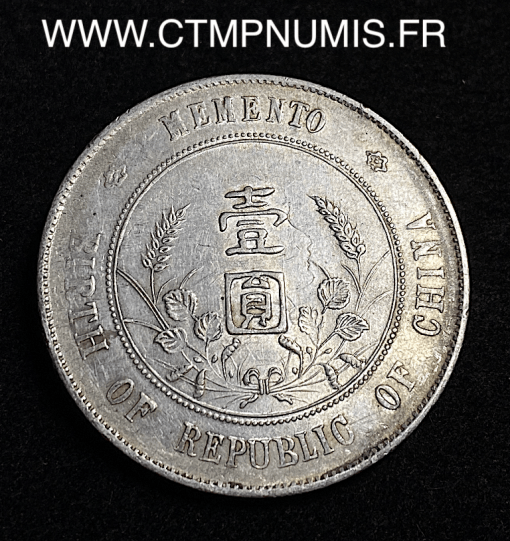 ,MONNAIE,ASIE,CHINE,1,DOLLAR,ARGENT,1927,