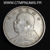 ,MONNAIE,ASIE,CHINE,1,DOLLAR,ARGENT,1914,