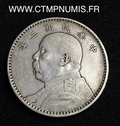 ,MONNAIE,ASIE,CHINE,1,DOLLAR,ARGENT,1914,