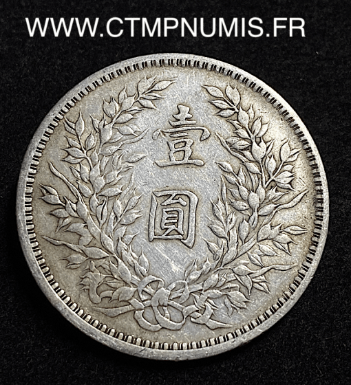 ,MONNAIE,ASIE,CHINE,1,DOLLAR,ARGENT,1914,