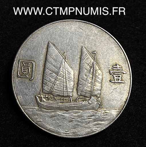 ,MONNAIE,ASIE,REPUBLIQUE,CHINE,1,DOLLAR,ARGENT,1934,