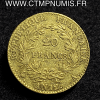 ,MONNAIE,REPUBLIQUE,20,FRANCS,OR,BONAPARTE,PREMIER,CONSUL,AN,12,A,PARIS,