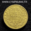 ,MONNAIE,EMPIRE,5,FRANCS,OR,PETIT,MODULE,NAPOLEON,III,1854,PARIS,TRANCHE,STRIEE,