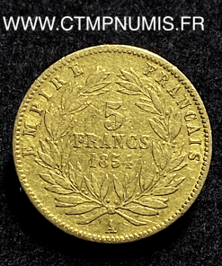 ,MONNAIE,EMPIRE,5,FRANCS,OR,PETIT,MODULE,NAPOLEON,III,1854,PARIS,TRANCHE,STRIEE,